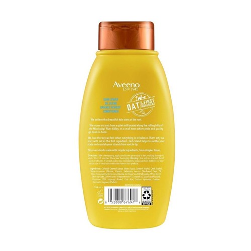 Aveeno Sunflower Oil Blend Conditioner for Dry Damaged Hair Nourishing Oats 12oz - Picture 2 of 5