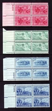 1952 COMMEMORATIVE PLATE BLOCK YEAR SET.  (13) DIFFERENT.  SCV $13