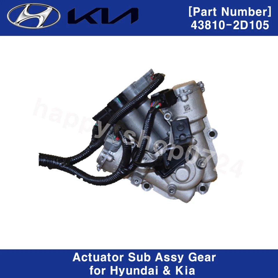 Engranaje de subconjunto de actuador original OEM 438102D105 para vehículo Hyundai y Kia Foto 4 de 4