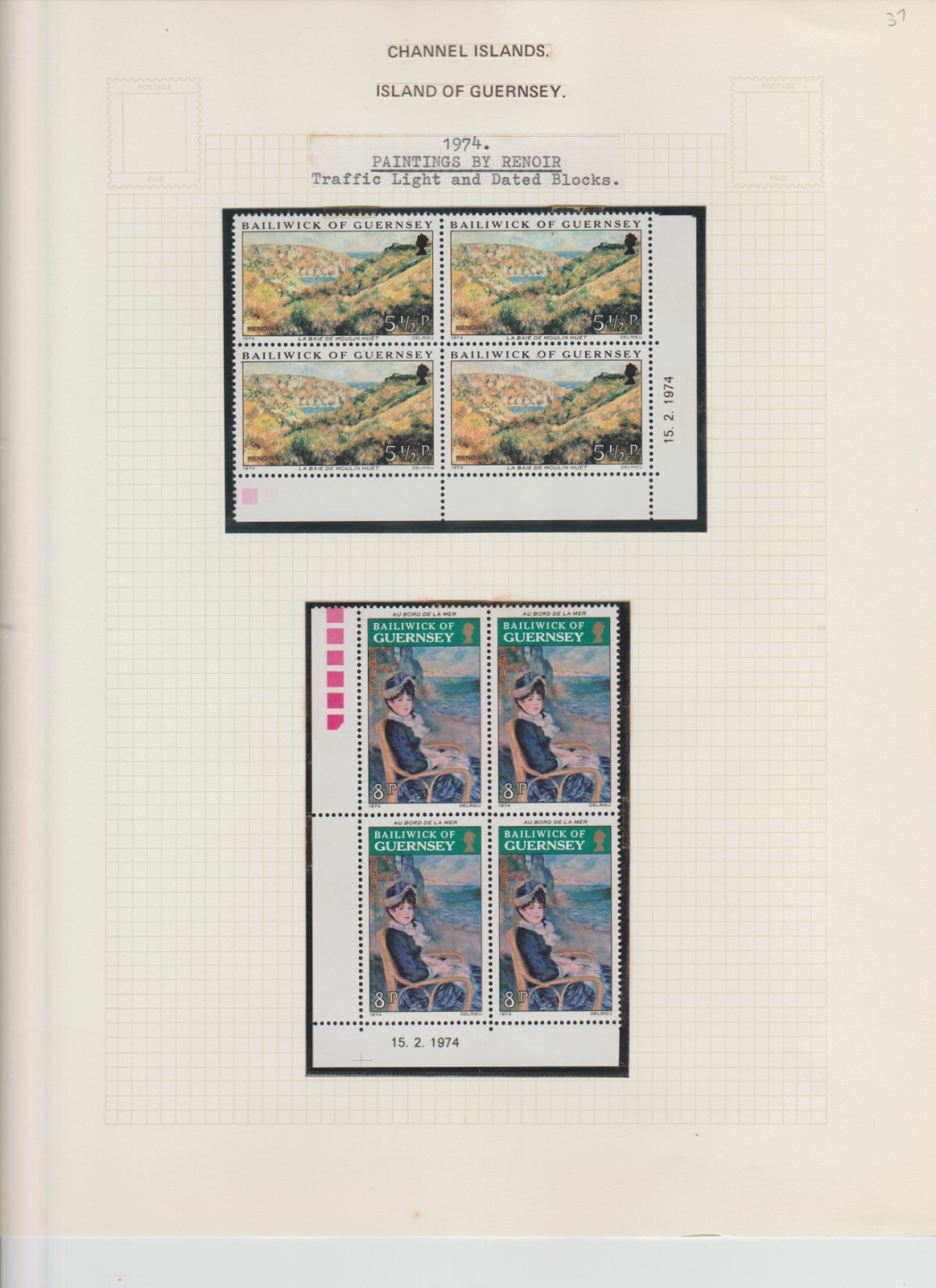 197476 GUERNSEY STAMPS & CYLINDER BLOCKS COLLECTION IN UM/MINT