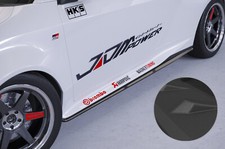 Seitenschweller Schweller Seitenspoiler für Toyota GR Yaris (XP21) SS481-S