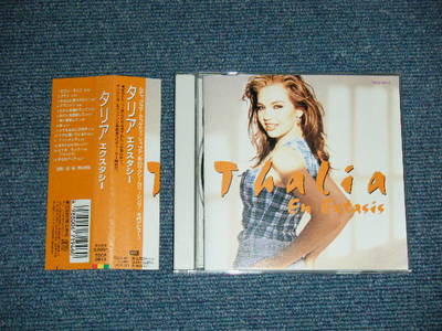 THALIA Japan 1995 NM CD+Obi EN EXTASIS TOCP-8913    1st Press 
