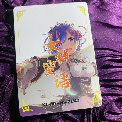 REM RE:ZERO GODDESS Sweet Anime Girl Holo Card Signed | eBay