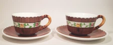 Mid Century Vintage Orchard Ware by PY Wood Grain 2 Breakfast Cups & Saucers