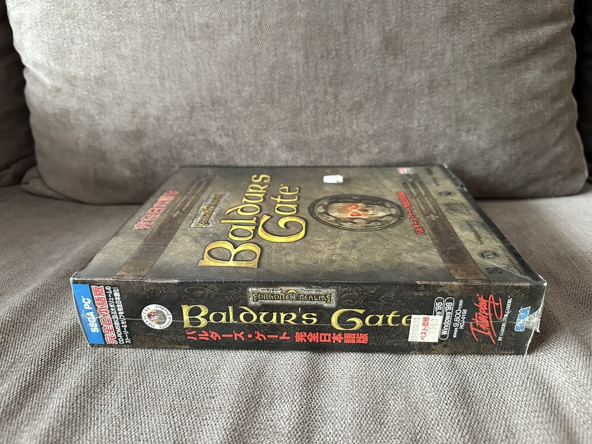 Baldur's Gate - Japanese Big Box Edition PC NEW & SEALED | eBay