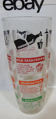Cocktail Recipes Glass Shaker Martini Design MCM 8-1/4' Tall Vintage Barware Mix