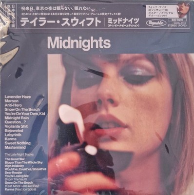 Taylor Swift   Midnights (The Late Night Edition) Japan Limited CD   Fast Post