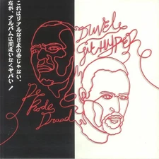 DUVEL/GIT HYPER - De Rode Draad - LIMITED HAND-NUMBERED LP