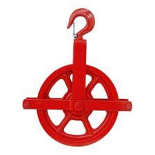 8" Gin Block Scaffold Hoist Pulley Scaffolding Wheels Cast Iron 1,000 Lbs WLL