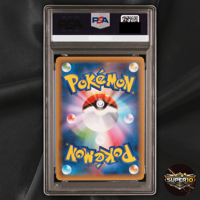 ぷ*ー様 ポケモンカード PSA 9 Pikachu 001/SV-P Scarlet Violet Japanese PROMO Pokemon Card