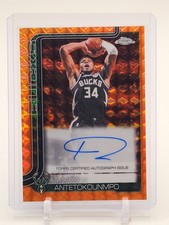 GIANNIS ANTETOKOUNMPO 2025-26 TOPPS CHROME UPD ORANGE GEOMETRIC AUTO /25 Q3878
