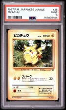Pikachu Pokemon Jungle Regular (Japanese) for sale online | eBay