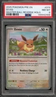 Pokemon Eevee Prismatic Evolutions Master Ball Reverse Holo #074 PSA 8