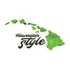 Original Vintage Hawaiian Style Hanalei Sticker Decal - Local Motion Hawaii Surf