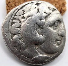 Kingdom of Macedon | Alexander III the Great | AR Drachm | 310-301 BC | Kolophon