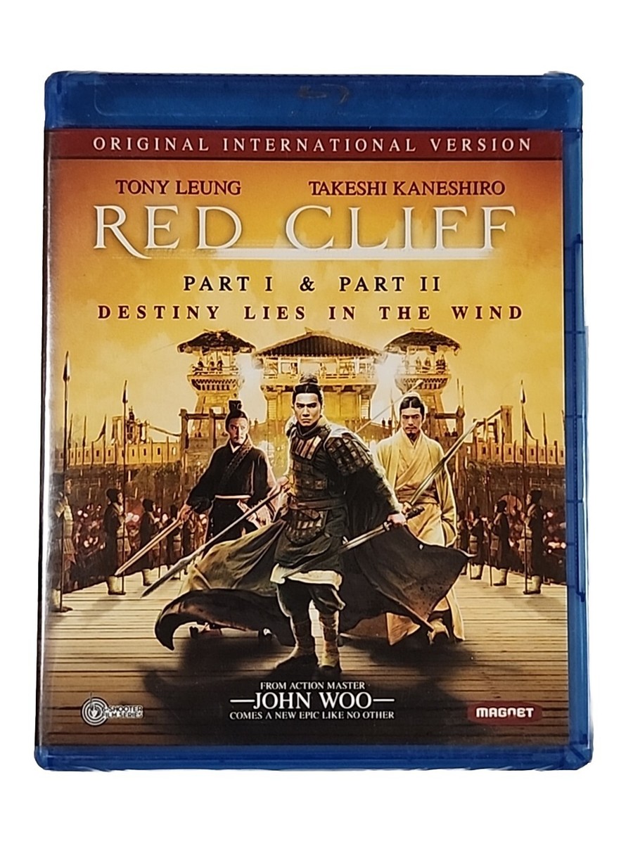 RED CLIFF PartⅠ+Ⅱ ｺﾚｸﾀｰｽﾞ·ｴﾃﾞｨｼｮﾝ 初回生産限定 Red Cliff International Version - Part I & Part II (Blu-ray