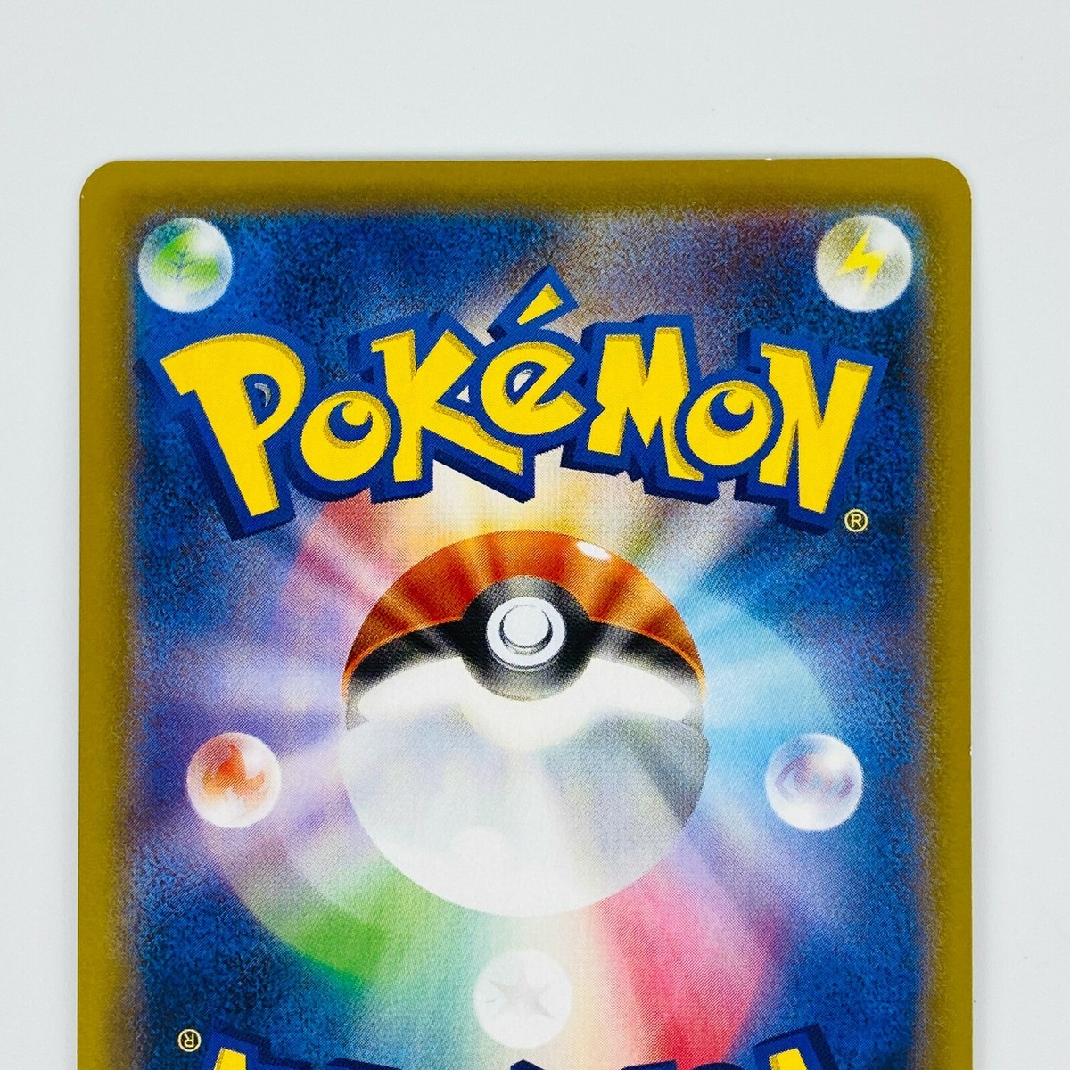 Mimikyu V SR 073/070 S5I Single Strike Master - Pokemon Card Mimikyu V SR 073/070 S5I Single Strike Master - Pokemon Card