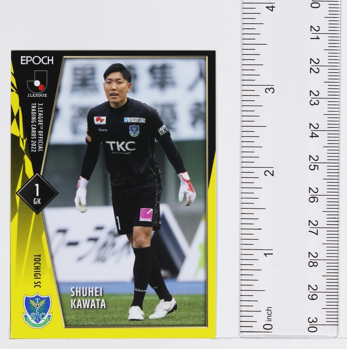 SHUHEI KAWATA - 2022 J League Professional Soccer Card | eBay