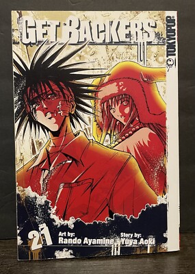 Get Backers - Volume 21 - Manga English - Rando Ayamine & Yuya Aoki