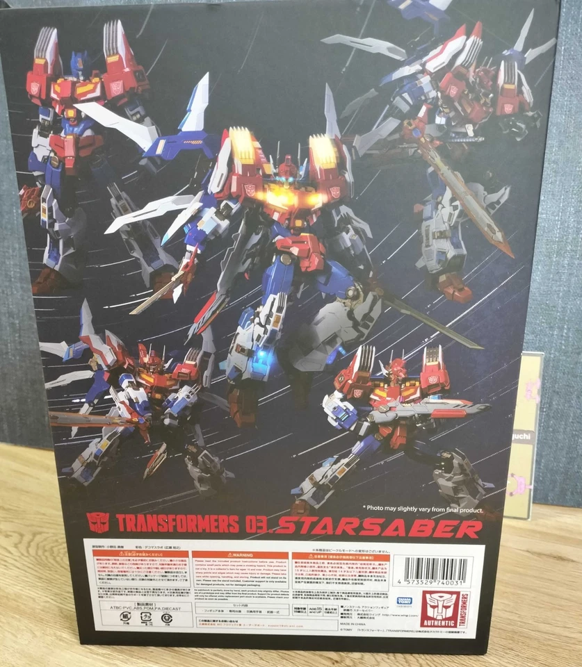 Transformers Flame Toys Kuro Kara Kuri STAR SABER 03 Japan - Image 2 of 4