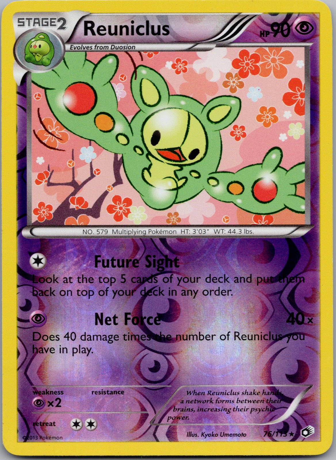 Reuniclus Reverse Holo Rare Legendary Treasures 76/113 NM