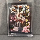 2025 Topps Chrome Football Jayden Daniels KAIJU CASE HIT SSP #KAI-6 Commanders