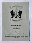 Kilmarnock v Aberdeen - BP Youth Cup 3R - 20th November 1997