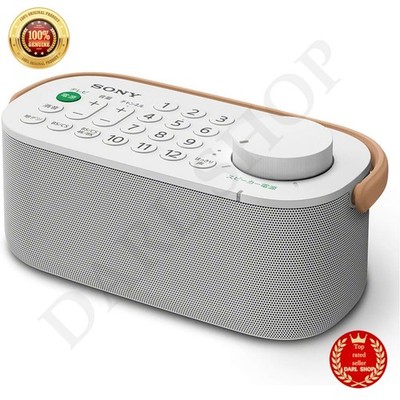 SONY handy TV speakers easy operation / drip corresponding SRS-LSR200 NEW