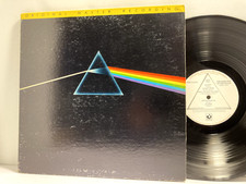 Pink Floyd - Dark Side of the Moon LP - MFSL 1-017 Tested EX- Vinyl OG Master T1