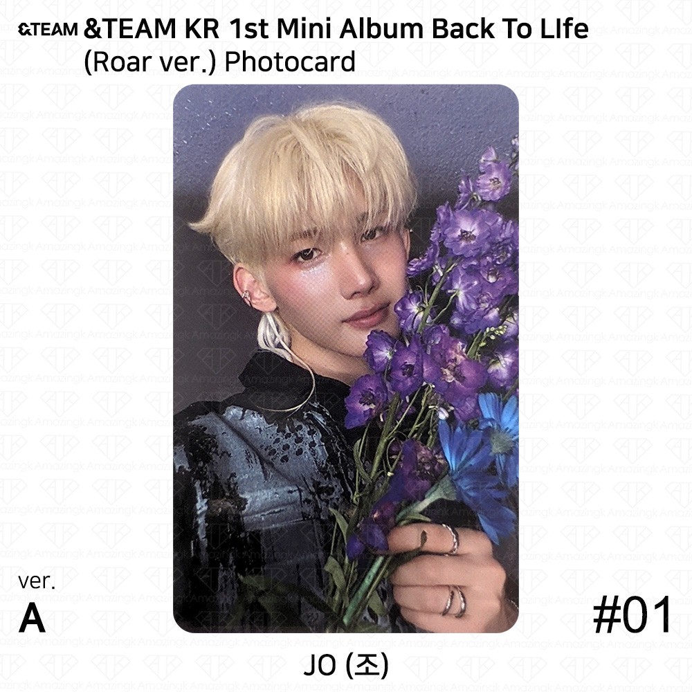 &TEAM KR 1st Mini Album Back To Life Roar/Breath/Gaze ver