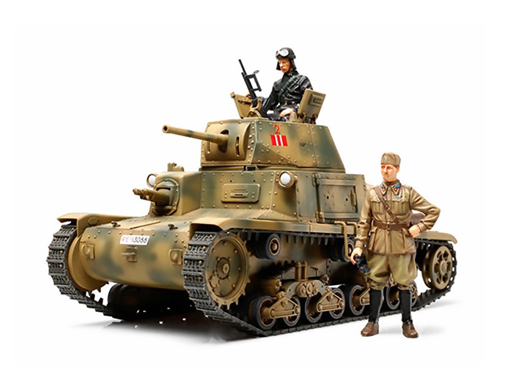 Tamiya 35296 - 1/35 WWII Italian Tank Carro Armato M13/40 - New - Image 4