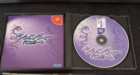 Sega Dreamcast Console  HKT-3000 Bundle 7 Games Controller Cable Tested JP