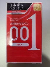 OKAMOTO ZERO ONE 001 Ultra thin Condom 3pc X 5 boxes - US seller