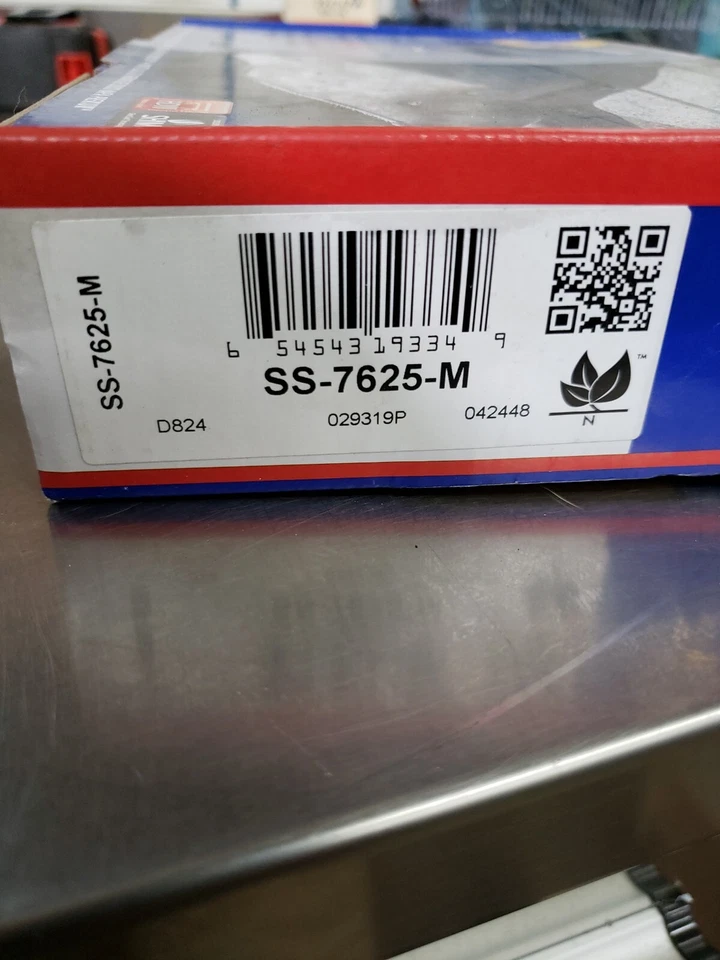 Kit Frenos Delanteros "SE ADAPTA" Ford Super Duty F250, F350, EXCURSION SS7625M  Foto 2 de 3