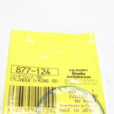 Hikoki Tanaka O-Ring 877-124