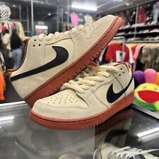 Nike Dunk SB Low Muslin for Sale | Authenticity Guaranteed Nike Dunk SB Low Muslin for Sale | Authenticity Guaranteed