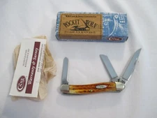 Case XX 2007 Pocket Worn Harvest Orange Stockman, Item 07403