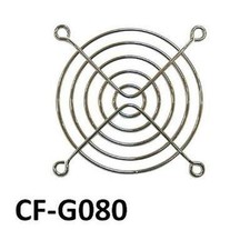Chrome Metal Fan Guard/Grill for 80mm 8cm CPU Fan, CablesOnline CF-G080