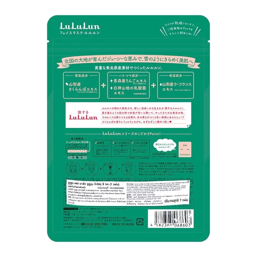 s-l1200.jpg
