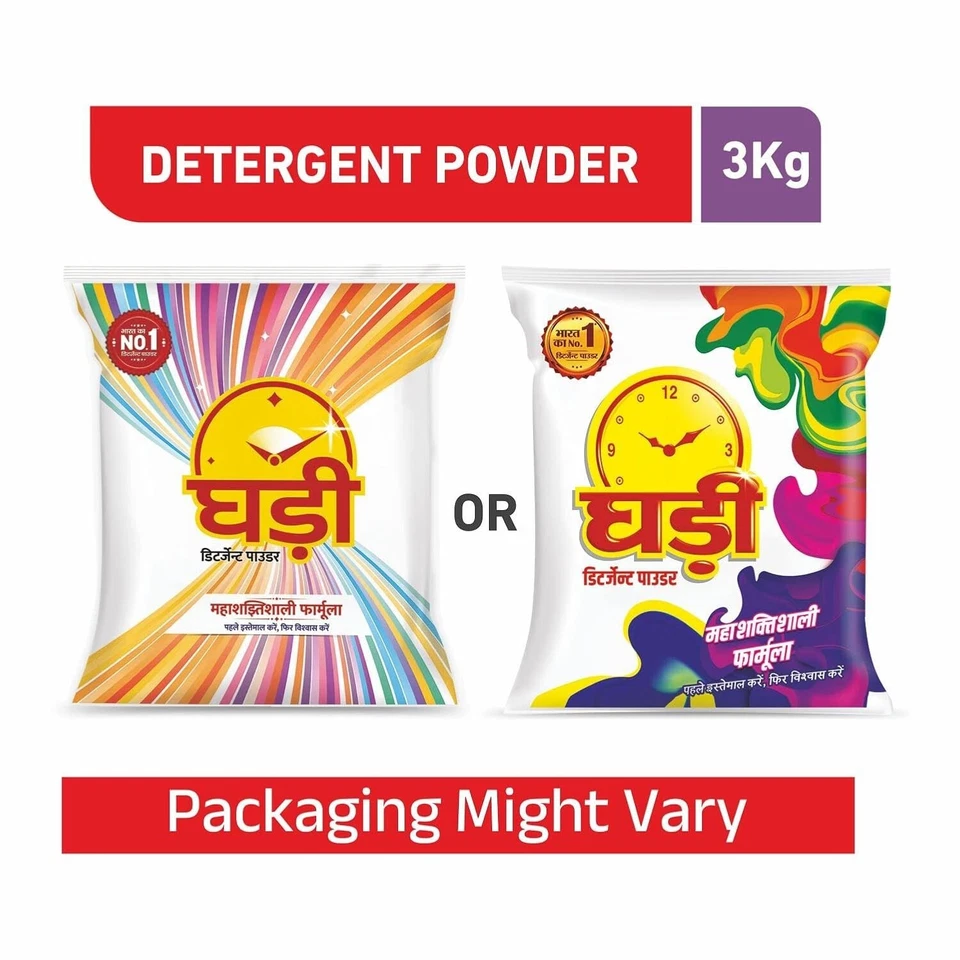 Ghadi Detergent Powder - 3Kg - Image 2 of 4
