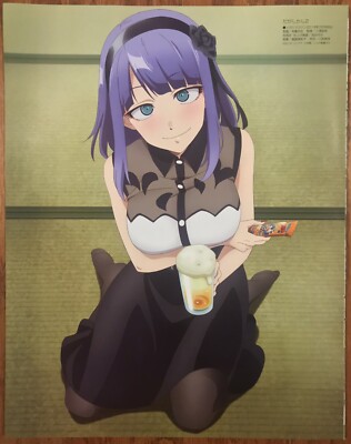 Double Sided Anime Poster: Dagashi Kashi, Just Because