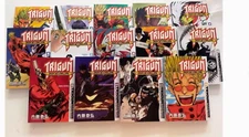 TRIGUN MAXIMUM Manga Vol 1-14 Full Set English Version Ysuhiro Nightow -Fast DHL