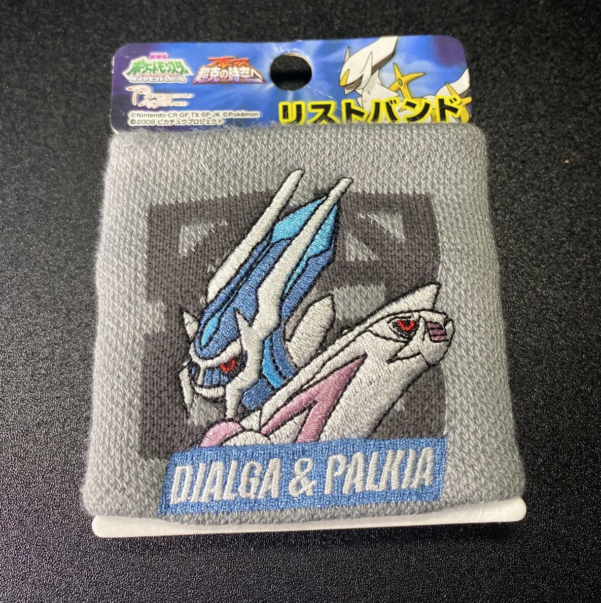 Picture 1 of 3