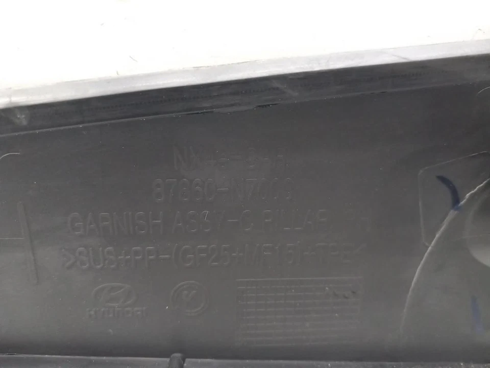 87860N7000 Moulures Avant pour HYUNDAI TUCSON (TL) * 2022 984044 - Photo 2/4