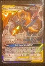 【ARS8】ルカリオ＆メルメタルGX 英語 120/214 Lucario & Melmetal GX #120 Prices | Pokemon Unbroken Bonds