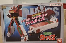 DAIMOS NUOVO MAI APERTO con difetti scatola, provenienza vetrina espositiva Jpn.