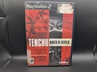 Tenchu: Wrath of Heaven (PlayStation 2, 2003) - CIB - Classic Stealth Action