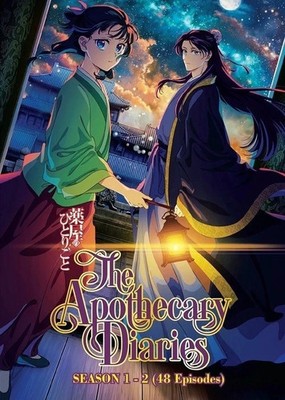 The Apothecary Diaries (Season 1-2) Anime DVD English Dubbed All Region Free