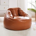 Bean Bag Chairs Cover Without Filler, Large Lazy Sofa Cover, PU Leather Recliner