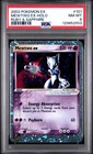 2003 POKEMON EX RUBY & SAPPHIRE #101 MEWTWO EX-HOLO PSA 8